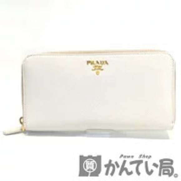 Prada Handbags - PRADA Long Wallet Round Zipper Wallet Bill Card White Leather